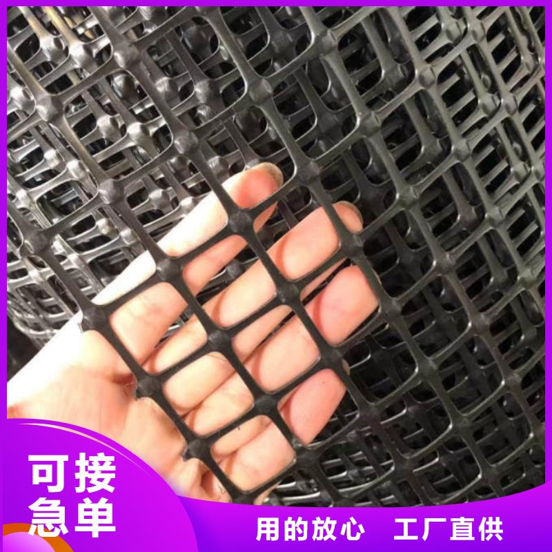 土工格栅源头直供-无中间商质检严格放心品质