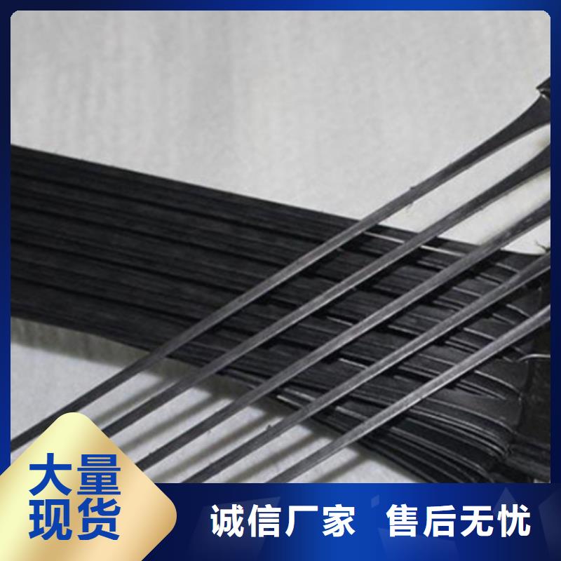 长丝土工布厂家_复合土工膜价格_土工格栅今日新品