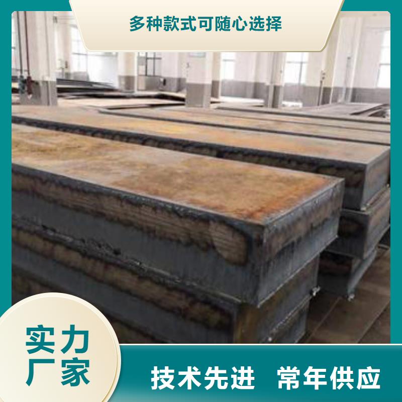 50CrMOA合金圆钢多种规格供您选择
