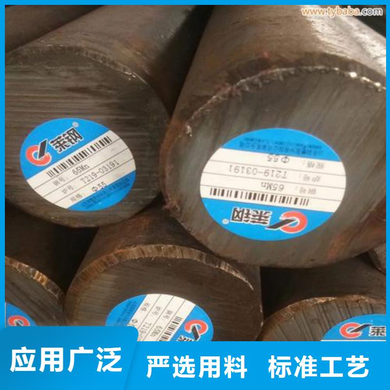 27MnCRNiMOH小口径厚壁钢管放心得选择