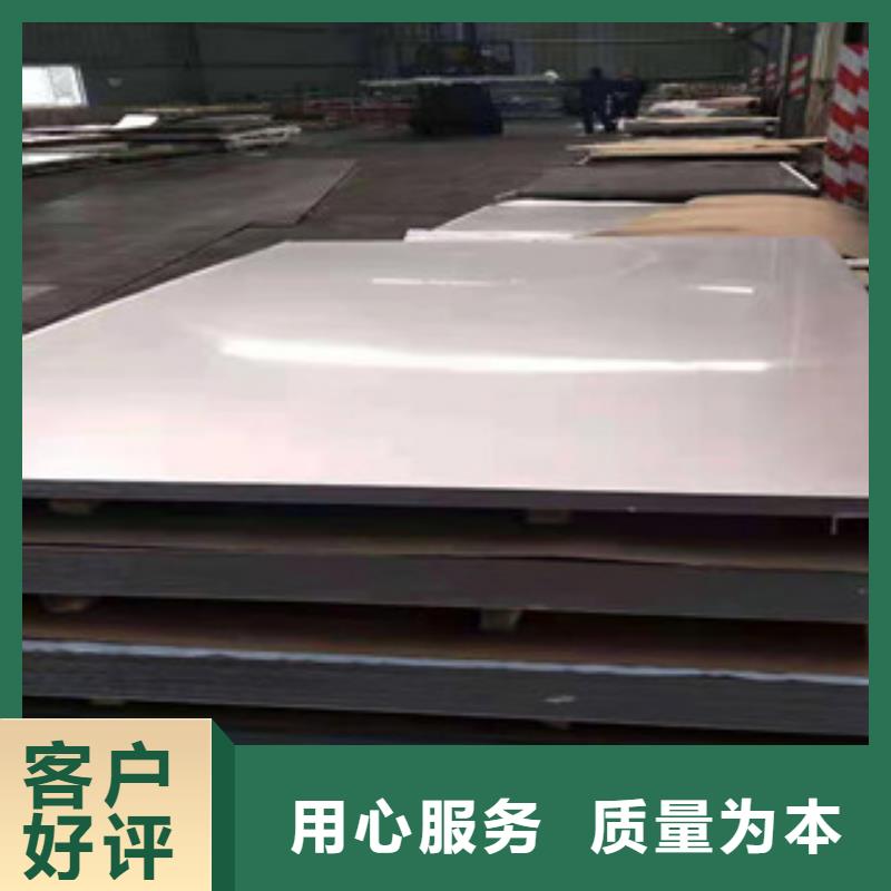 1.0mm不锈钢卷实力厂家工厂认证