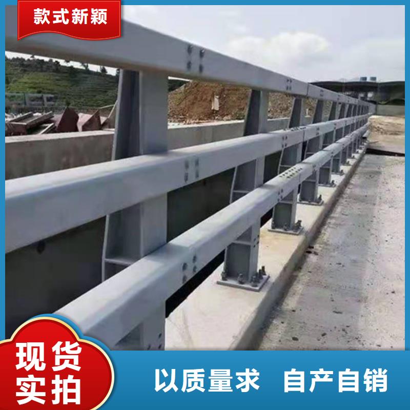 不锈钢防撞护栏货源足质量好