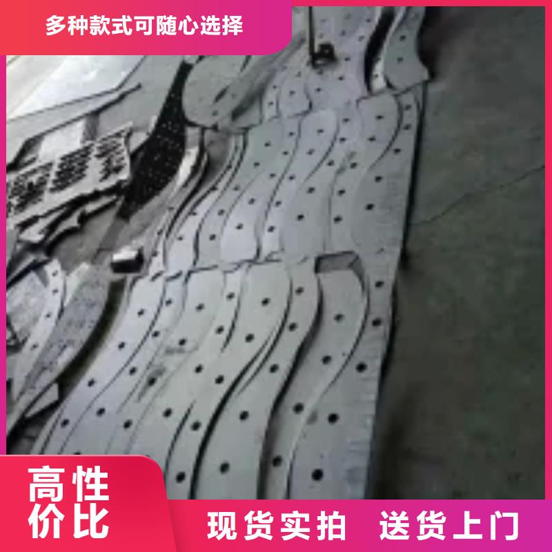 桥梁防撞护栏质优价保