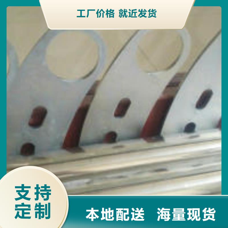 不锈钢桥梁栏杆同城生产商