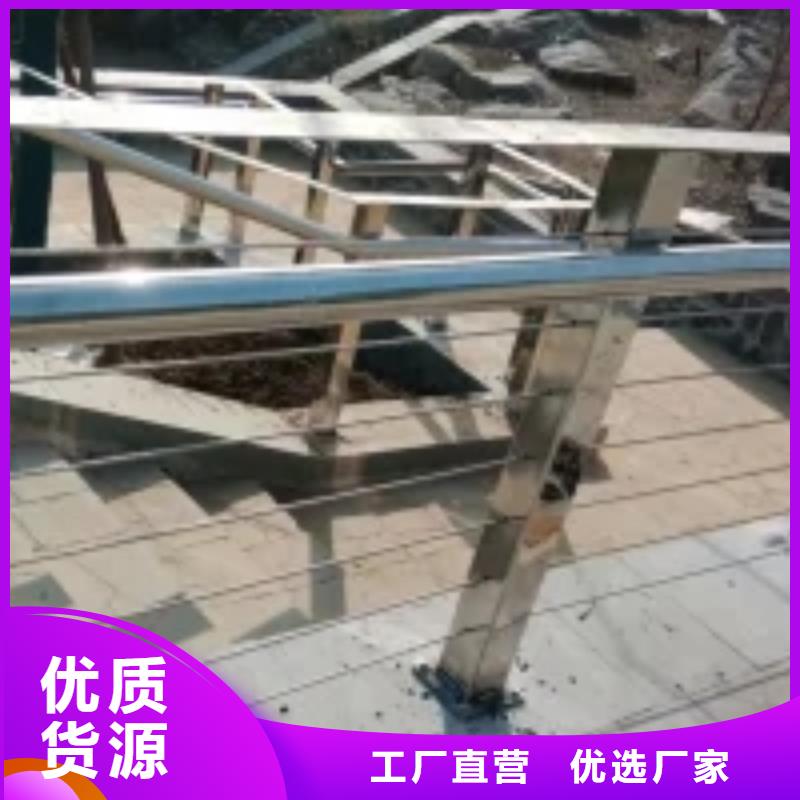 不锈钢河道护栏当地品牌