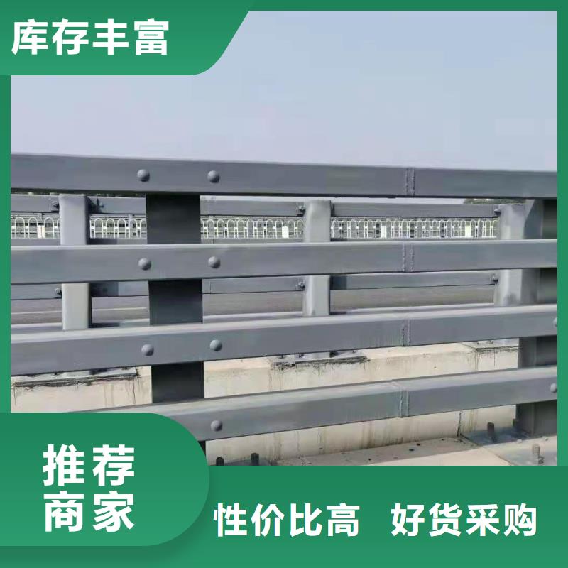 LED灯光护栏本地货源