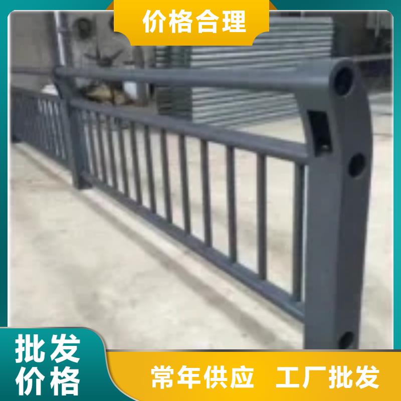 桥梁景观不锈钢栏杆国标检测放心购买