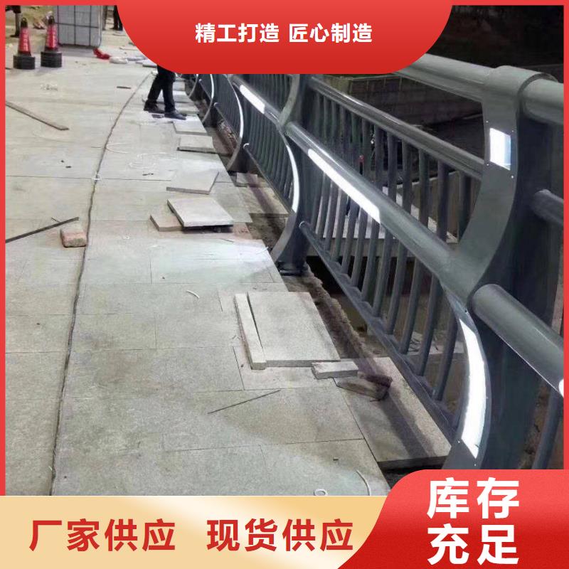 景观隔离栏杆一手货源