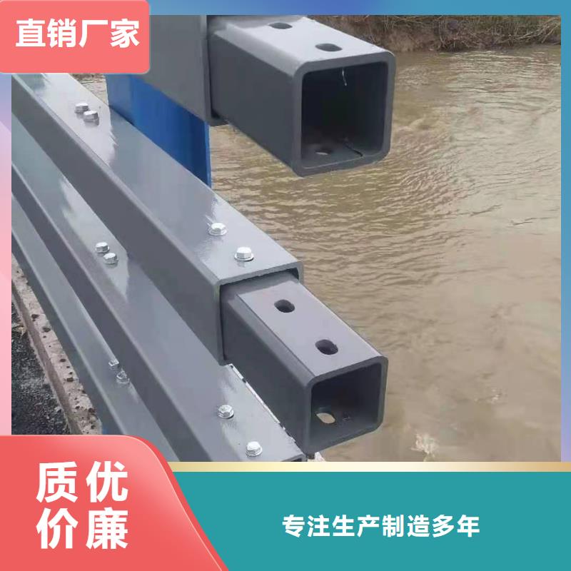 304桥梁护栏同城货源