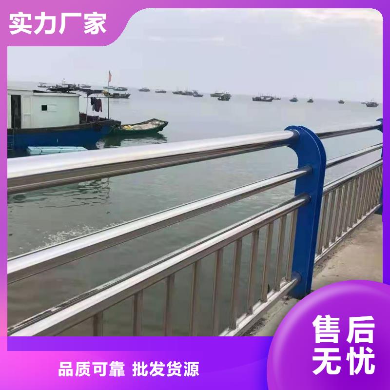 桥梁防撞栏杆当地服务商