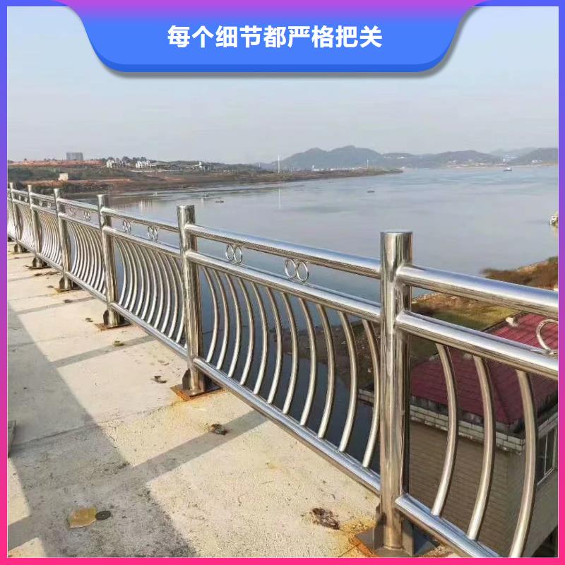 304桥梁不锈钢护栏同城服务商