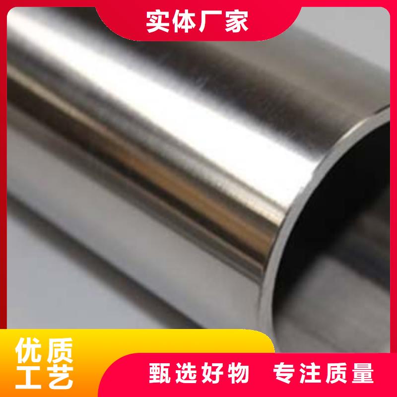 内衬碳素钢复合管实力优品
