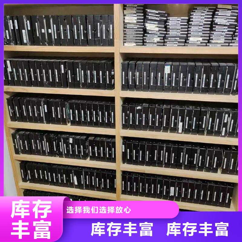 SQL修复数据恢复恢复数据厂家直销规格多样