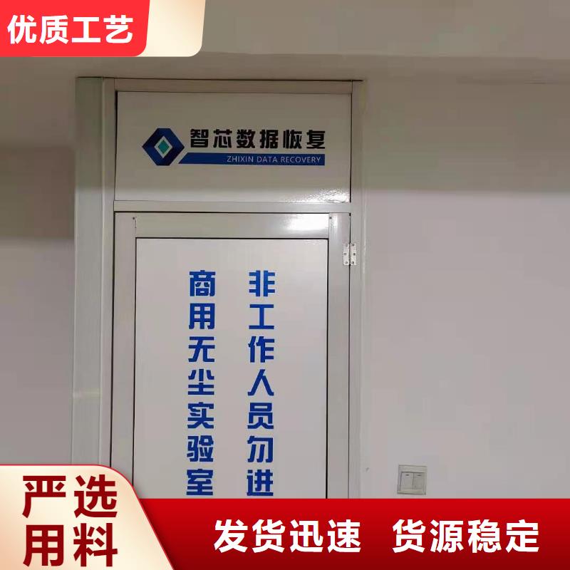 SQL修复数据恢复恢复数据精品选购