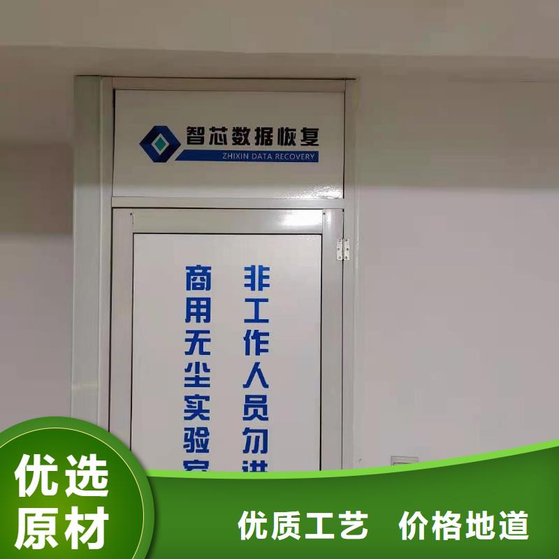 服务器数据恢复恢复数据同城生产厂家
