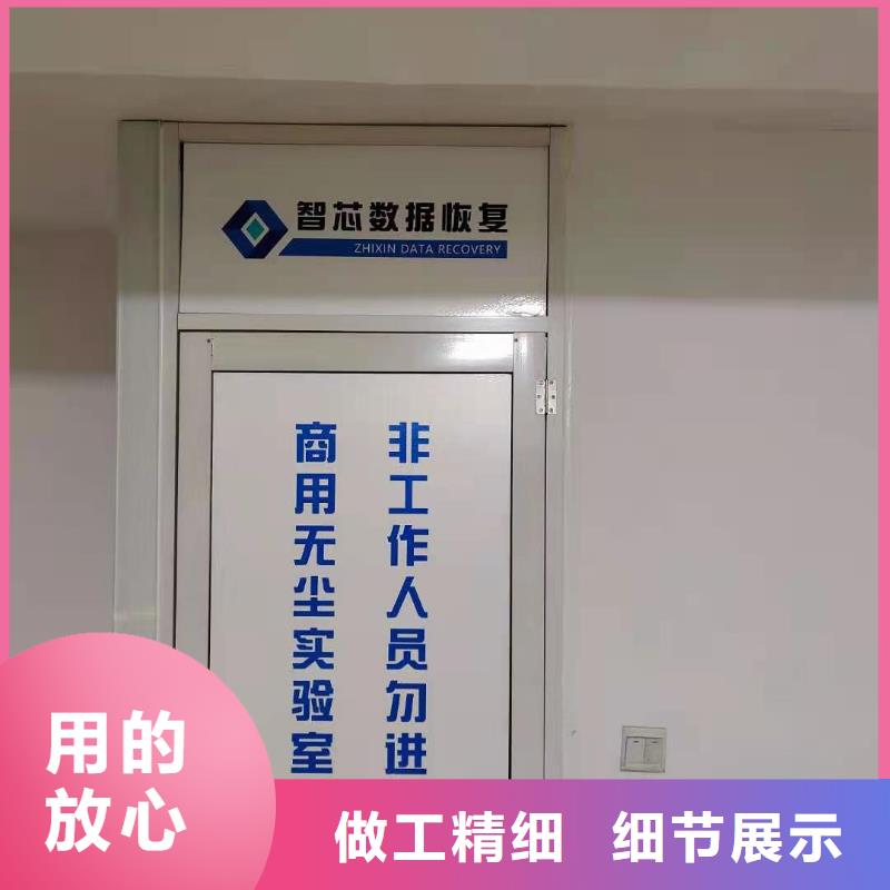 SSD数据恢复恢复数据当地品牌