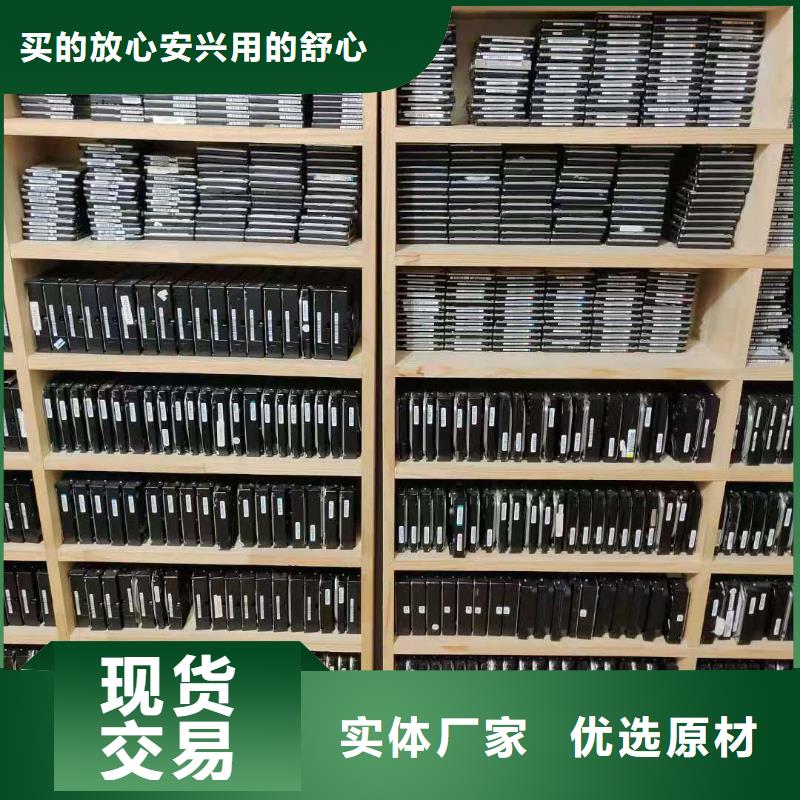 群晖数据恢复恢复数据现货