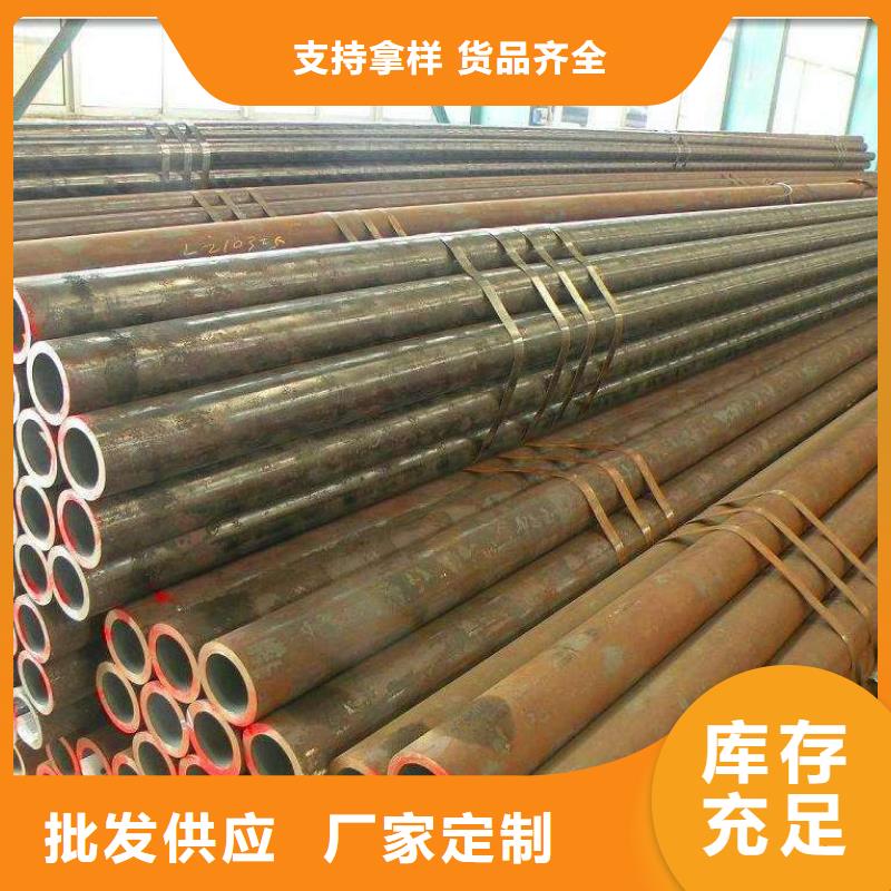 高压锅炉光亮钢管优良材质