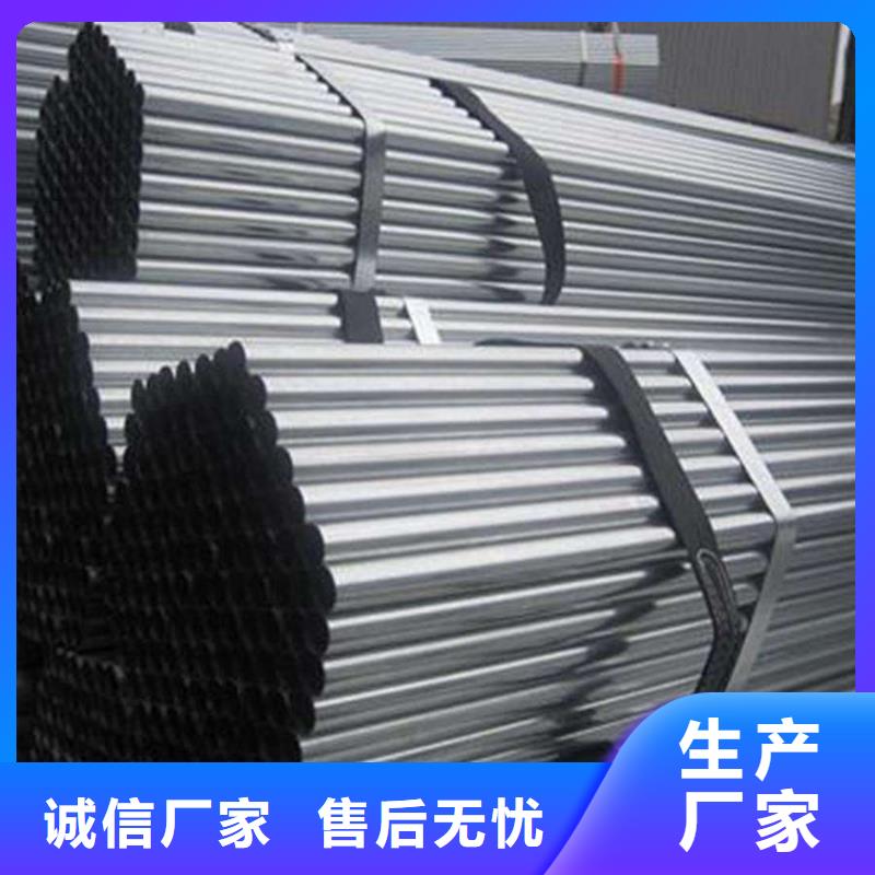 机械结构用冷拔钢管可零售可批发