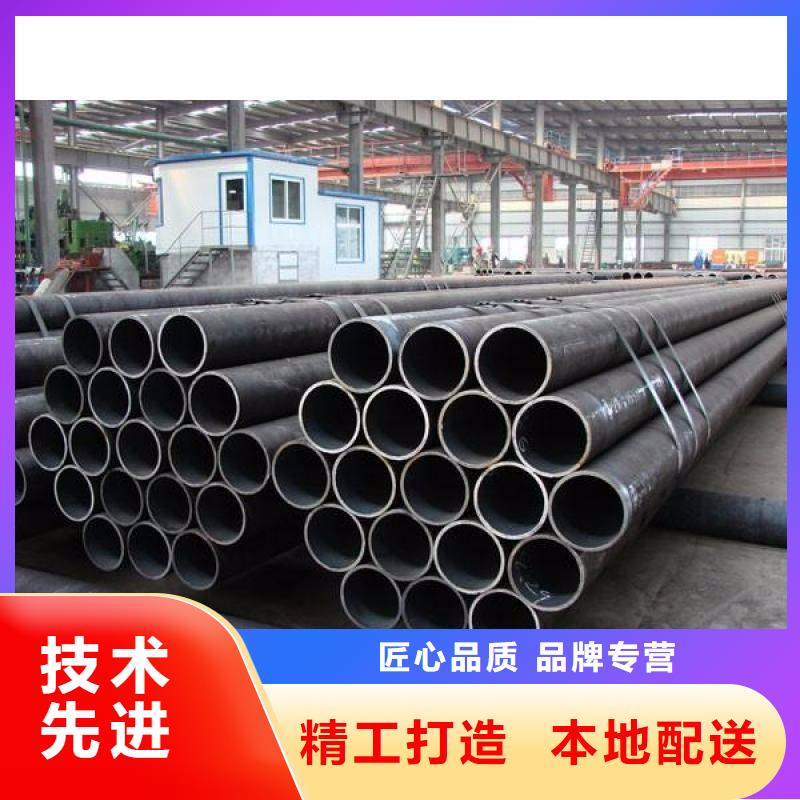 换热器用钢管实力厂家直销