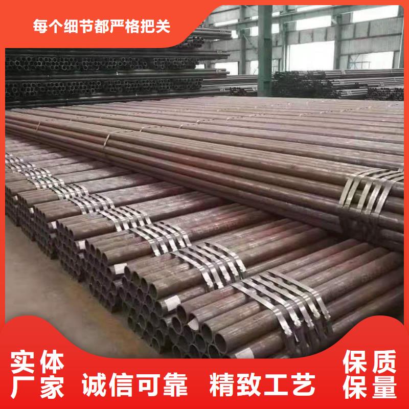 消防用无缝管N年生产经验