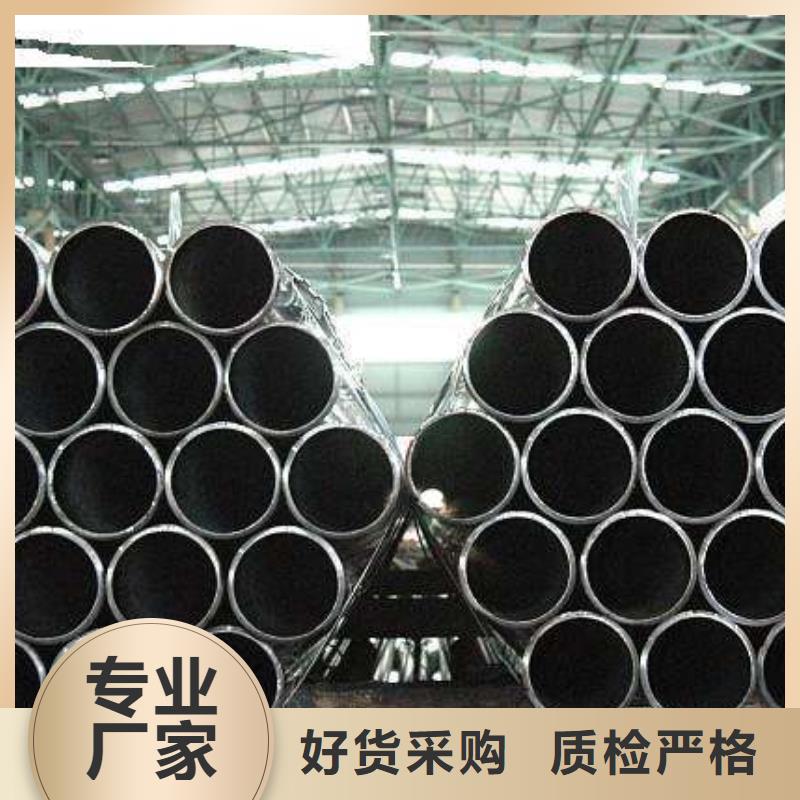 厚壁合金钢管当地生产商