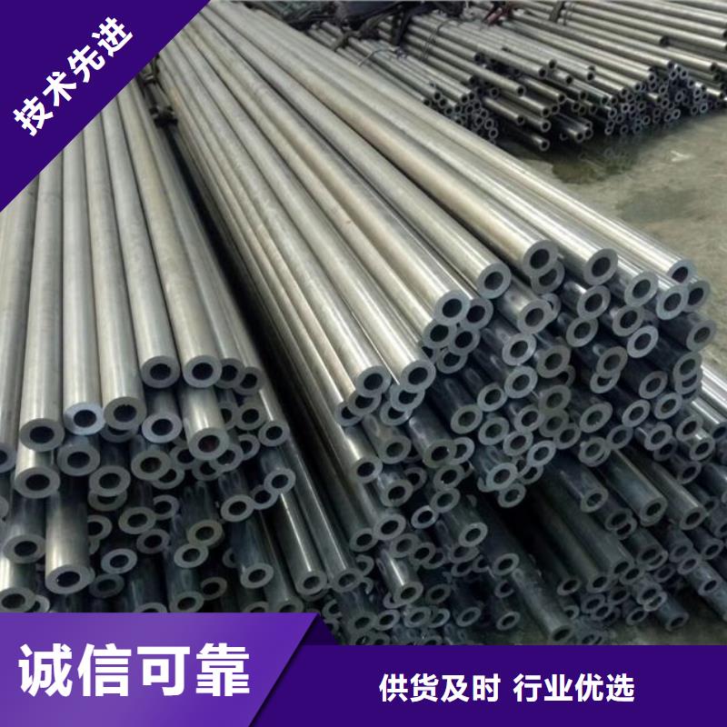 高压油管总成方管价格地道