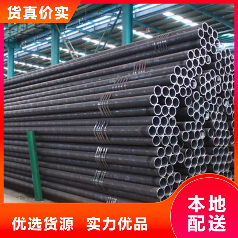 方管管道品质保证实力见证