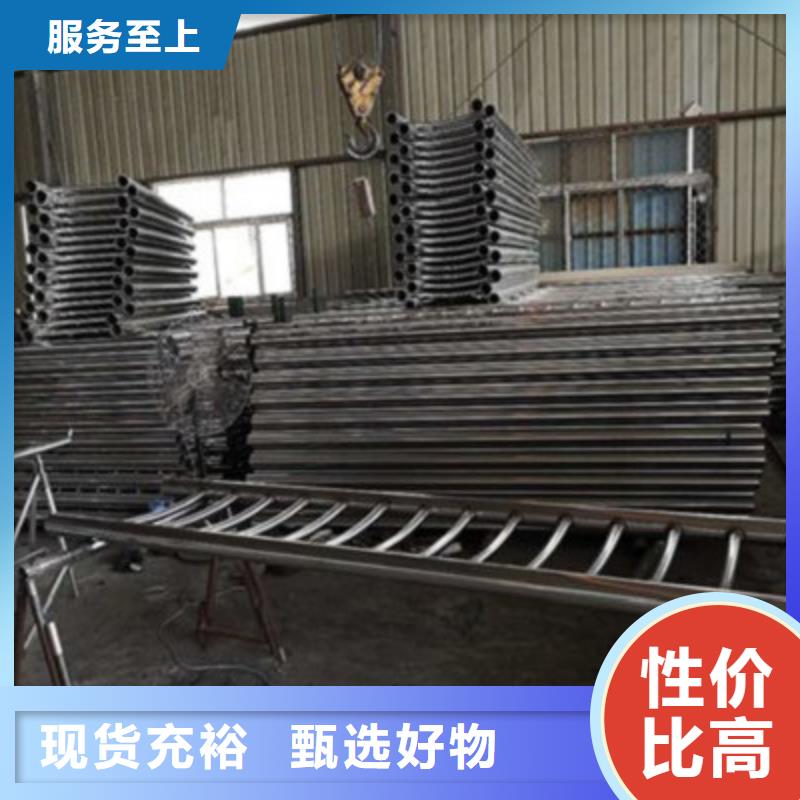 桥面不锈钢栏杆样式齐全值得信赖