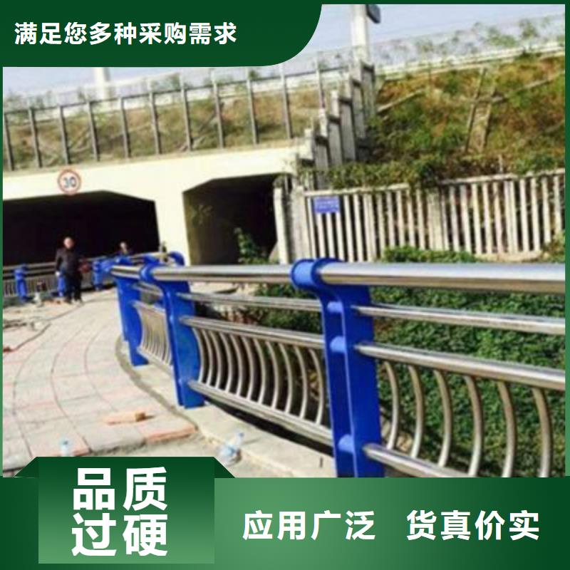 不锈钢碳素钢复合管桥梁栏杆厂家直销厂家自营