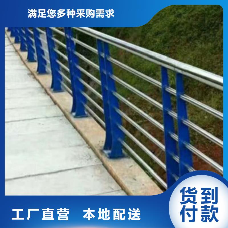 不锈钢桥梁防撞护栏供应厂家详细参数