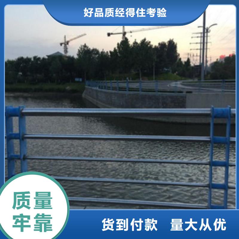 白钢桥梁栏杆厂家本地公司