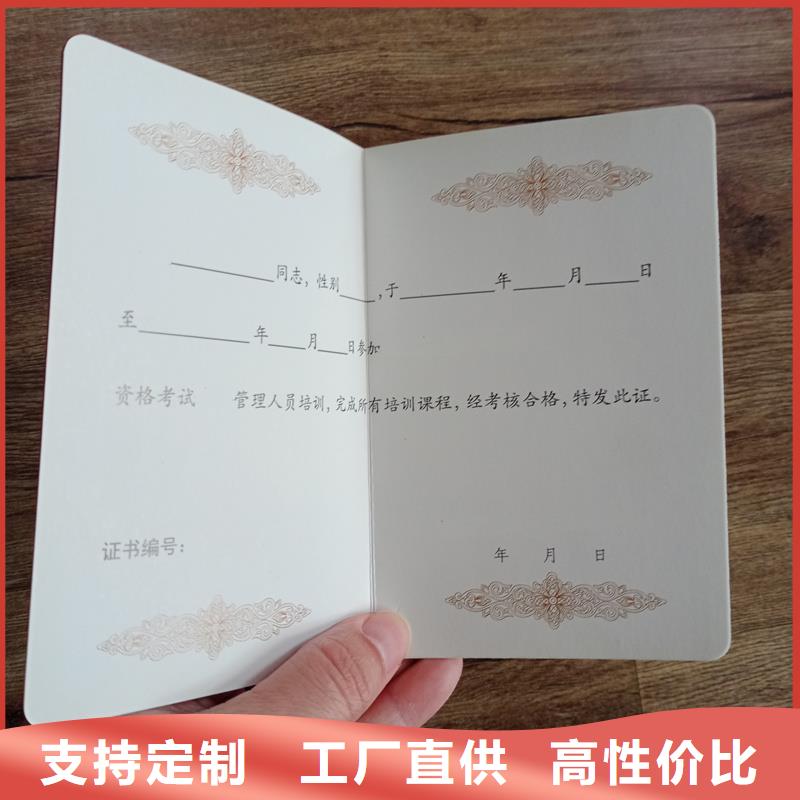 捐赠外壳订做拥有多家成功案例