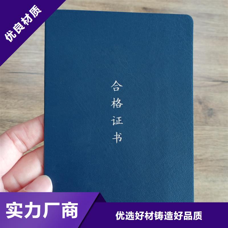 团风专业人才培训厂家定做一对一为您服务