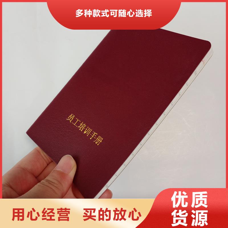 岢岚食品生产加工小作坊核准证厂家制作价格当地经销商