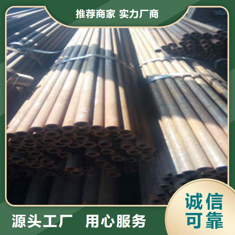 20Crmnti精密无缝管远销各地当地厂家