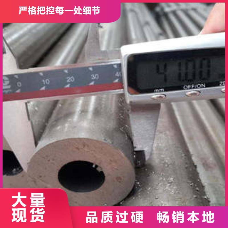 精密钢管零切如何挑选专注生产制造多年