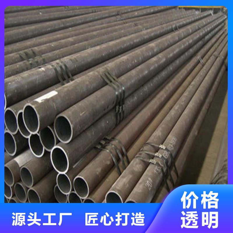 27simn无缝钢管、27simn无缝钢管参数定制不额外收费