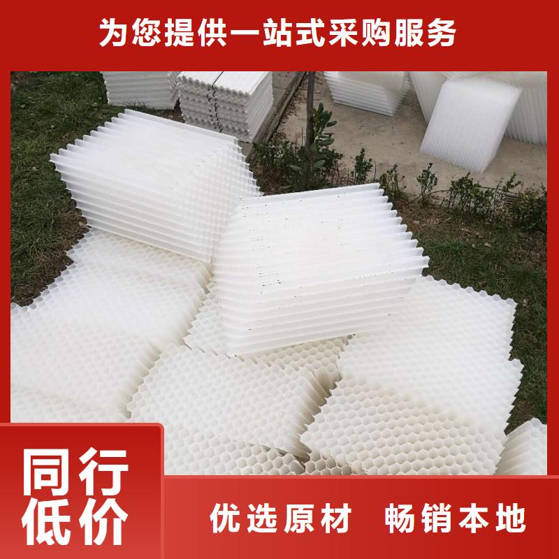 污水专用斜管填料订制多年厂家可靠