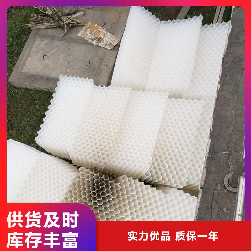 乙丙共聚斜管供应商同城服务商