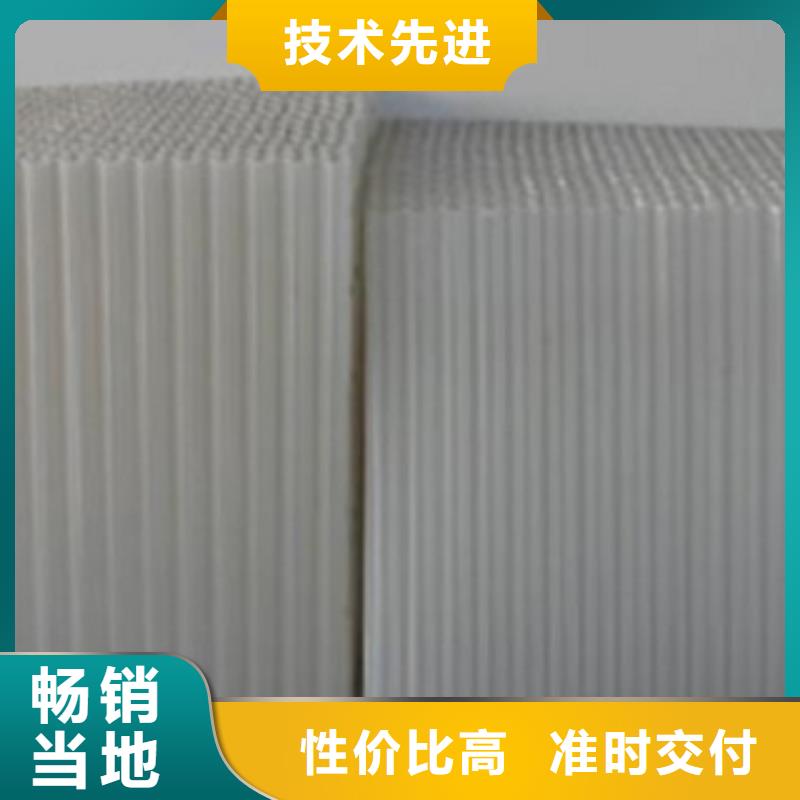 PVC斜管厂家当日价格