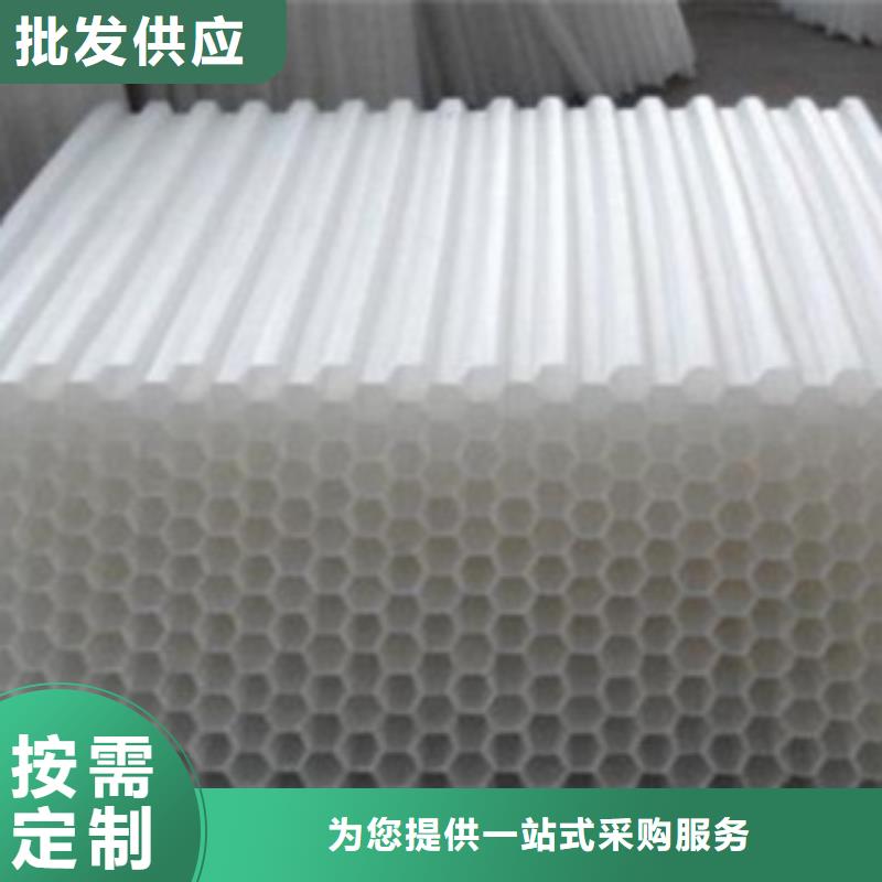 制药厂污水沉淀斜管填料生产厂家您身边的厂家