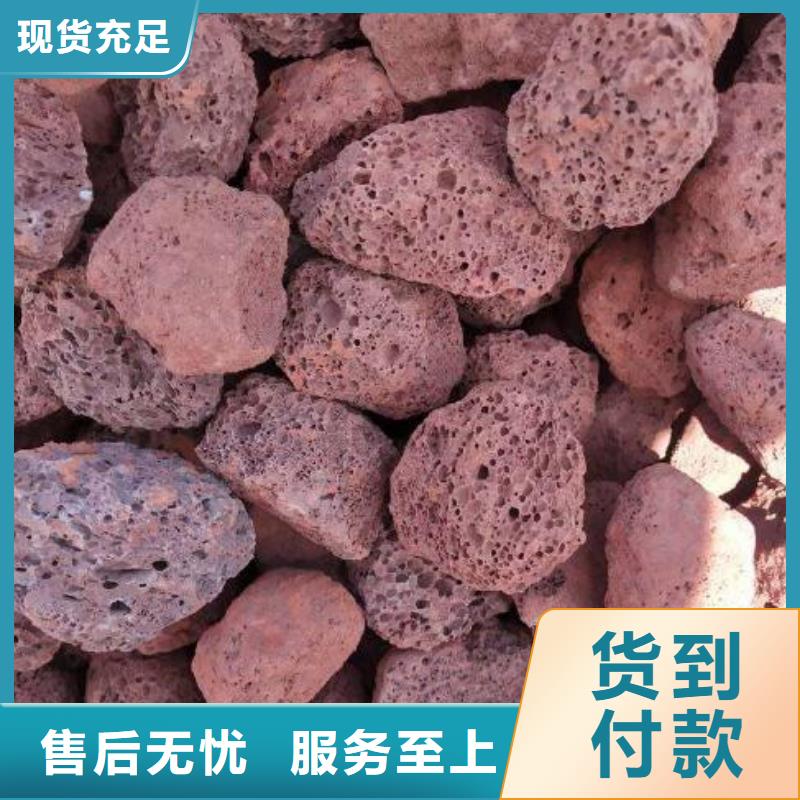 滤池专用浮石填料源头厂家随心所欲定制