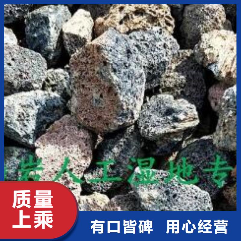 ​过滤用活山岩厂家批发批发商
