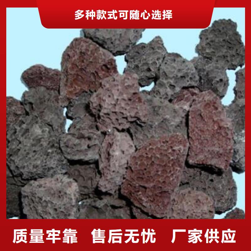湿地工程浮石填料生产厂家买的放心
