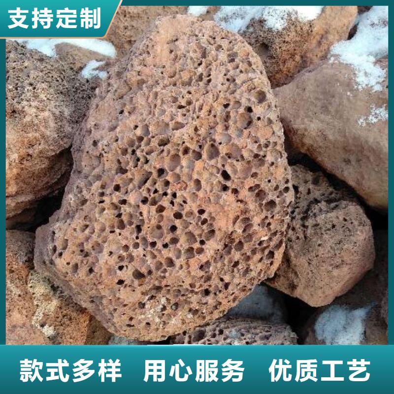 红色浮石填料批发价格不只是质量好