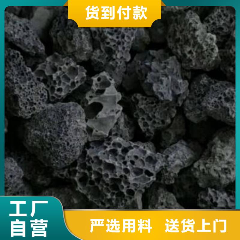 湿地用活山岩供应商畅销本地