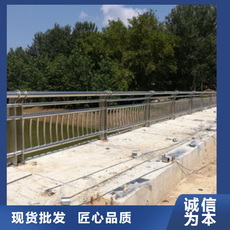 景观不锈钢护栏专业设计同城生产商