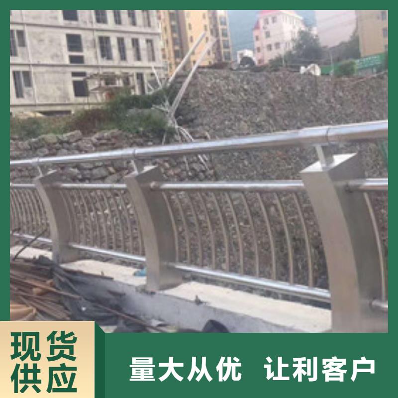 天桥景观不锈钢护栏价格低应用范围广泛