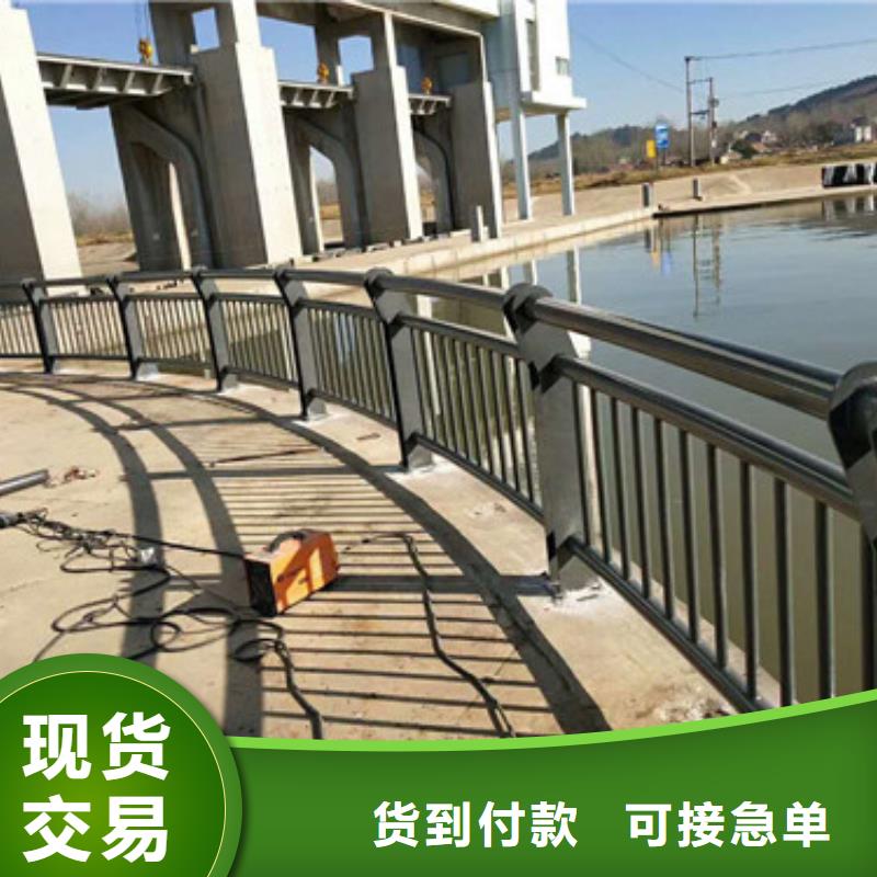 碳素不锈钢复合管公司实力雄厚同城供应商